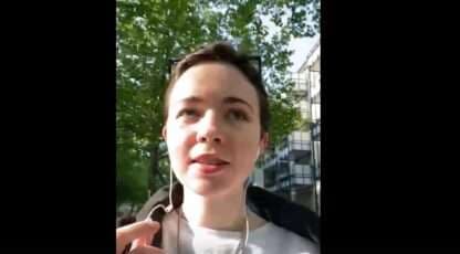 Видео Берта