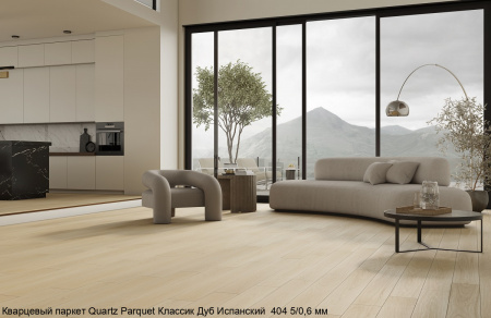 Кварцевый паркет Quartz Parquet Классик Дуб Испанский 404 5/0,6 мм