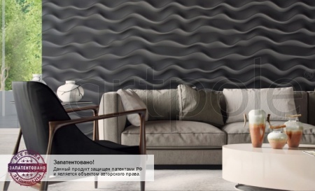 3D стеновые панели ARTPOLE Гипсовые STEP