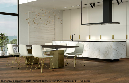 Кварцевый паркет Quartz Parquet Классик Дуб Рустикальный 410 5/0,6 мм