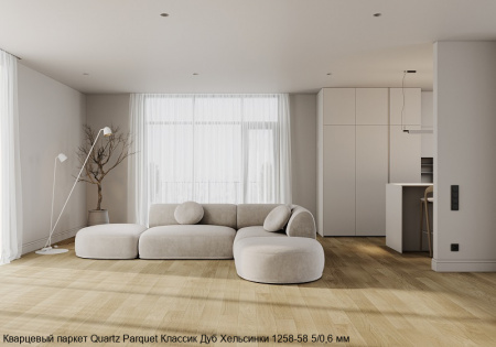 Кварцевый паркет Quartz Parquet Классик Дуб Хельсинки 1258-58 5/0,6 мм