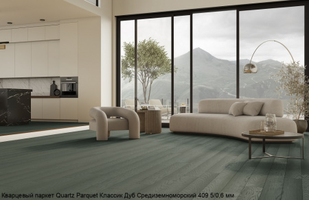 Кварцевый паркет Quartz Parquet Классик Дуб Средиземноморский 409 5/0,6 мм