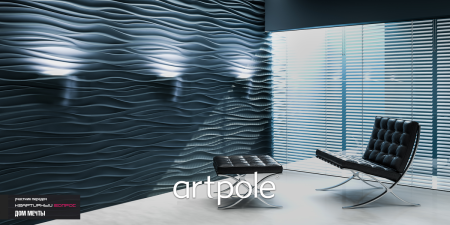 3D стеновые панели ARTPOLE Гипсовые SILK + LED