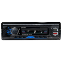 Universal Car MP3 Player SWM_7812 