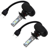 2 PCS H7 IP65 Waterproof White Light Bulb, 9-36V/18W,6000K/2000LM
