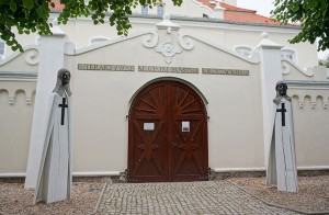 DZIAŁDOWO - Muzeum Państwa Krzyżackiego