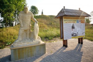 ŻARNÓW - Grodzisko