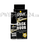 pjur BACK DOOR spray