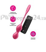 Satisfyer Love Birds 2