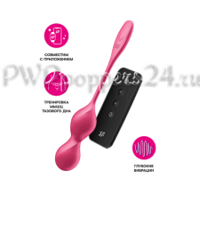 Satisfyer Love Birds 2