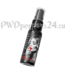 Erotist Sweet Provocation Watermelon 30ml