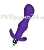 Vibro Anal Plug