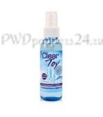 Clear Toy