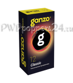Ganzo Classic