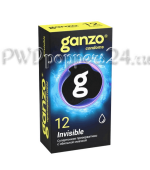 Ganzo Invisible