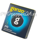 Ganzo XXL
