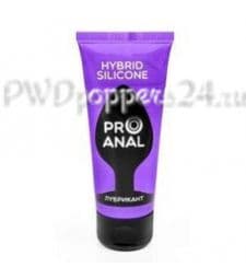 ProAnal Hybrid Silicon