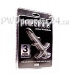 Lube Shooter