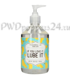 If you Love it. Lube it