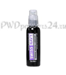 Swiss Navy Sensual Arousal