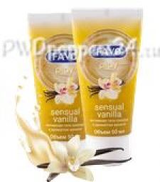 Гель-смазка Favo Sensual vanilla