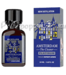 Amsterdam Platinum 24ml Boxed