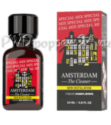 Amsterdam Special 24ml Boxed