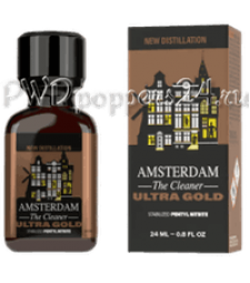Amsterdam Ultra Gold 24ml Boxed