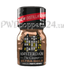 Amsterdam Ultra Gold