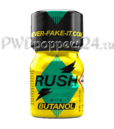 Rush Butanol