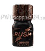 Rush Copper De Luxe