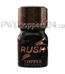Rush Copper De Luxe