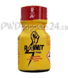 Rammit