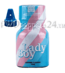LadyBoy