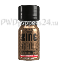 King Gold Pentyl