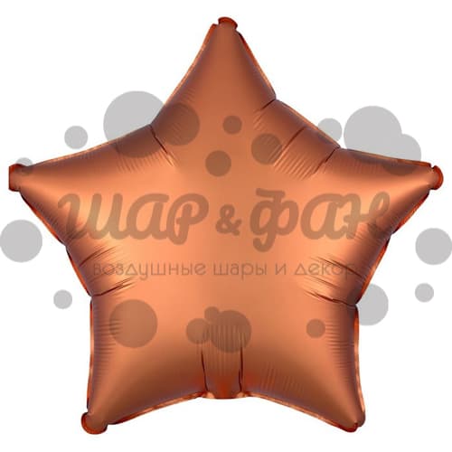 шар звезда, коричневый