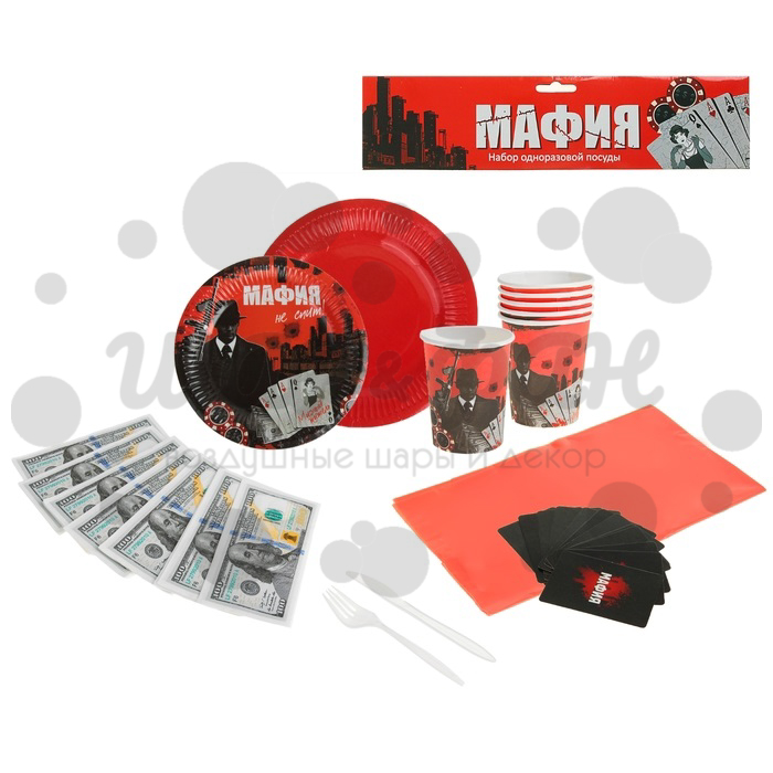 набор посуды "мафия" на 6 персон 