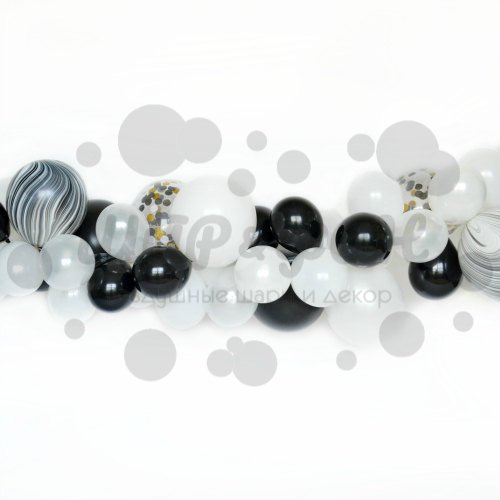 разнокалиберная гирлянда черно-белая