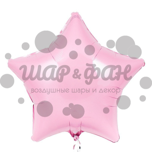 шар звезда, розовый