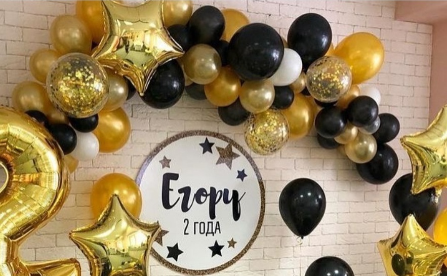 мини фотозона с табличкой