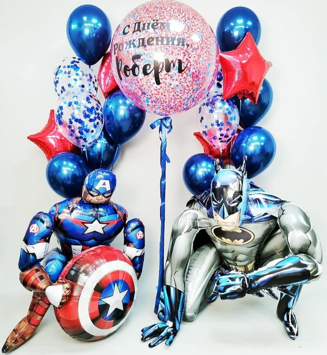 яркие синие шары супермен и бэтмен