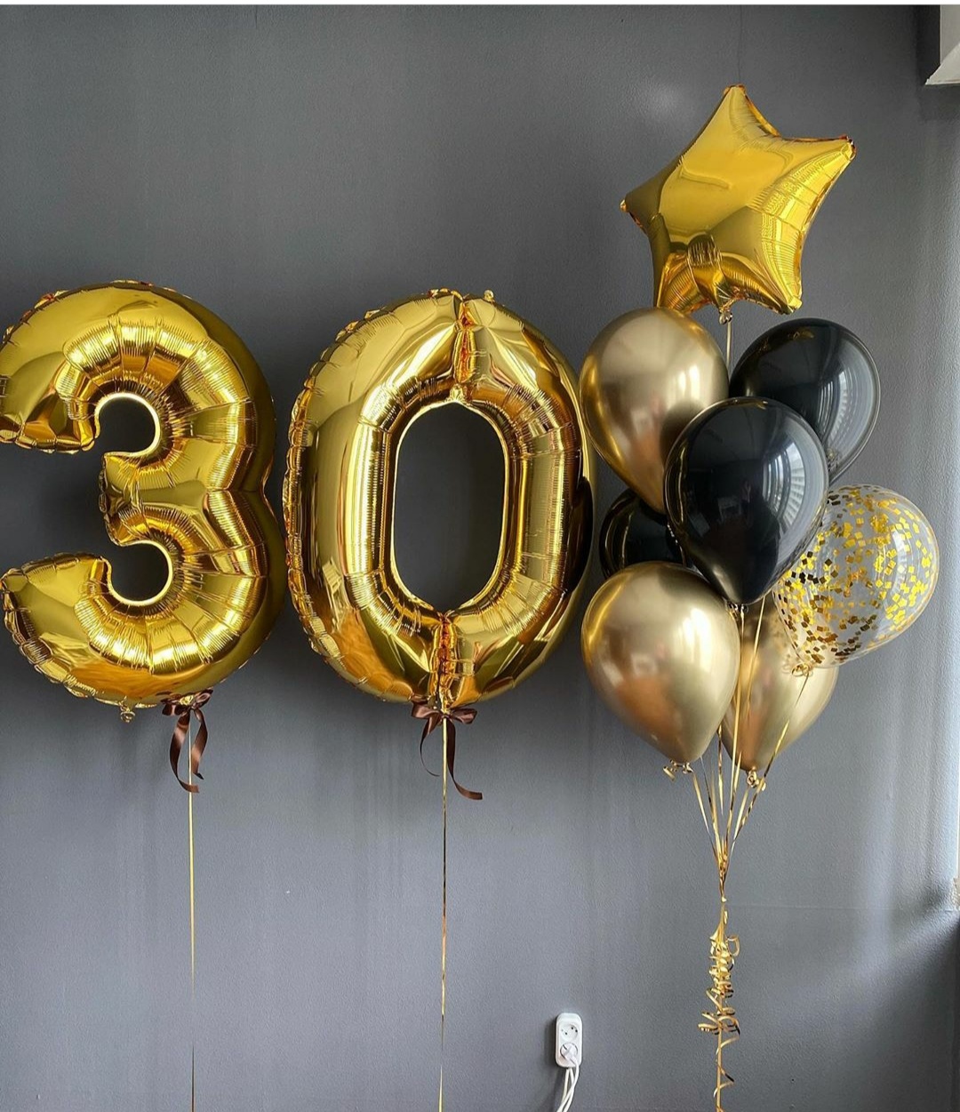 золотой набор на 30 лет мужчине