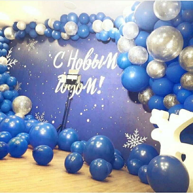 синяя фотозона «с новым годом»