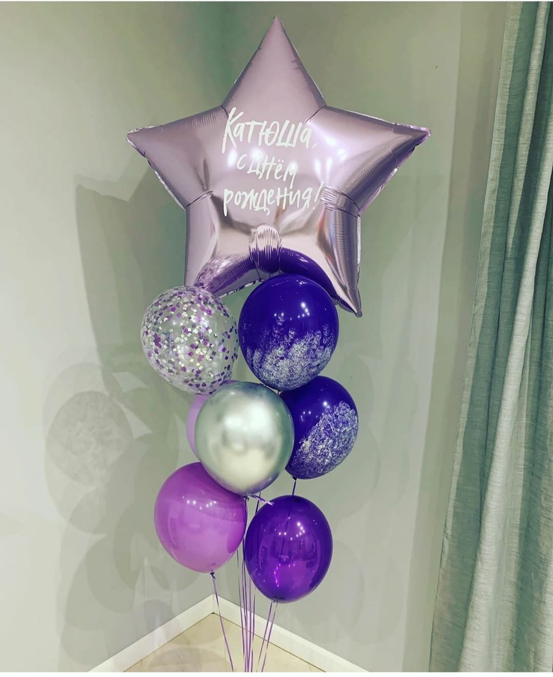 лавандовый фонтан с большой звездой