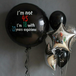 Набор шаров The best Dad