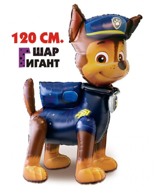 ходячая фигура щенячий патруль гонщик