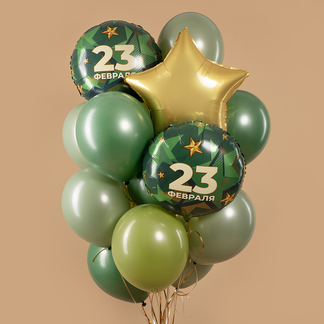 шар-фигура круг 46 см на 23 февраля с гелием