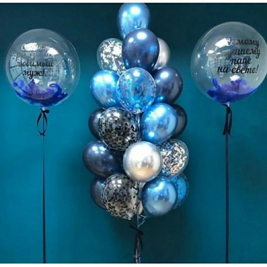 набор сине черных шаров с баблс