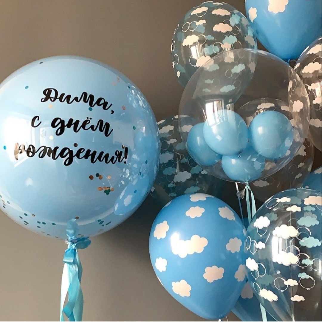 шары с облаками и фольгированной акулой мальчику