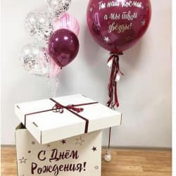 Шары в коробке